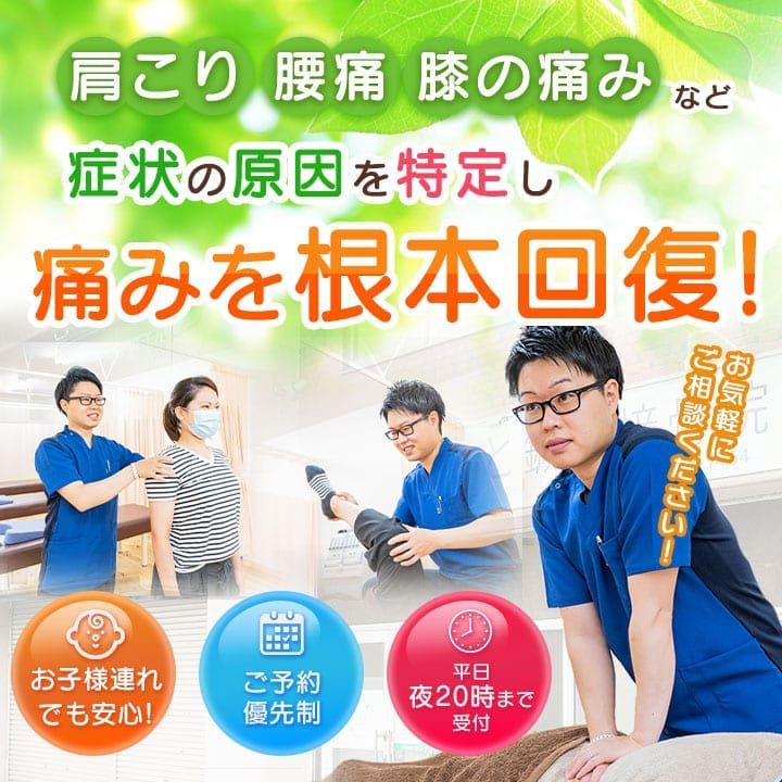 キッチン・水まわり