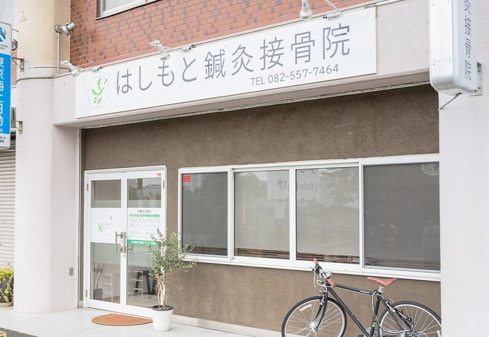 施工イメージ 8